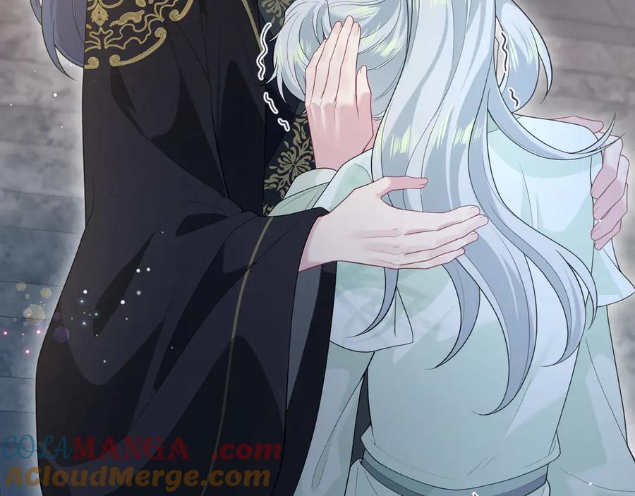 【快穿】绝美白莲在线教学 306 注入新的记忆 第93页