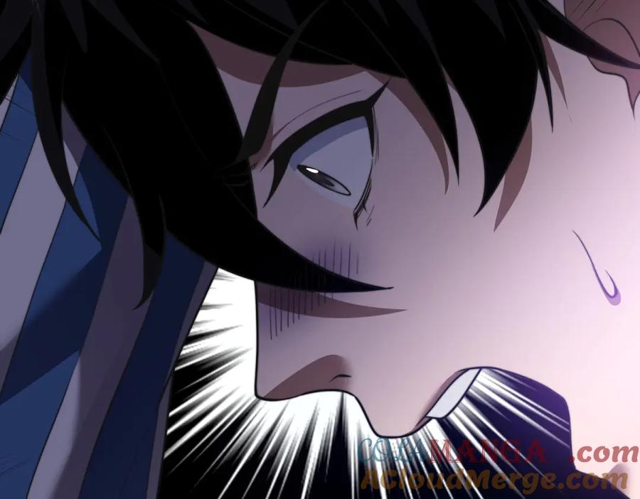《我在末世给别人升级》第30话 成为NPC 第33页
