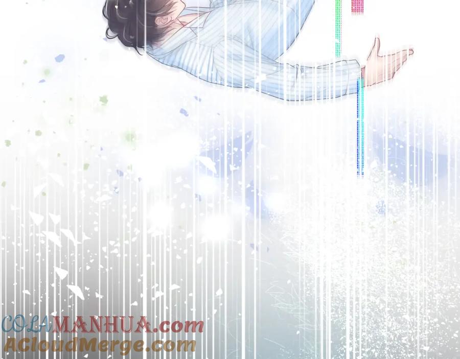 【快穿】绝美白莲在线教学 第29话 开启新副本 第89页