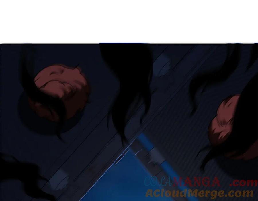 《我在末世给别人升级》第30话 成为NPC 第117页