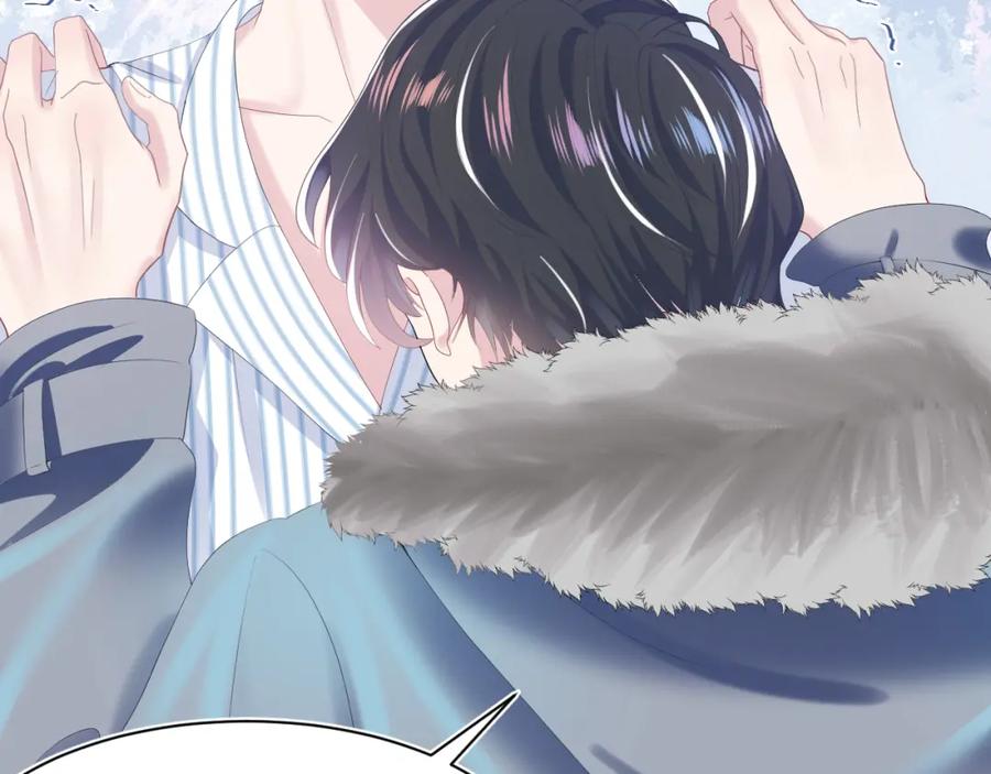 【快穿】绝美白莲在线教学 第29话 开启新副本 第72页