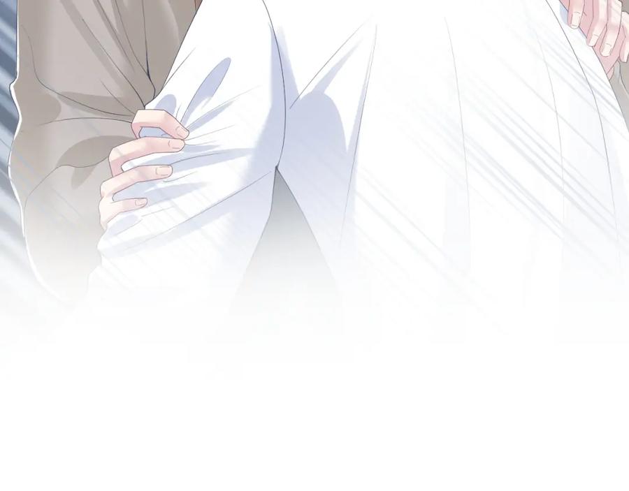 【快穿】绝美白莲在线教学 第29话 开启新副本 第51页