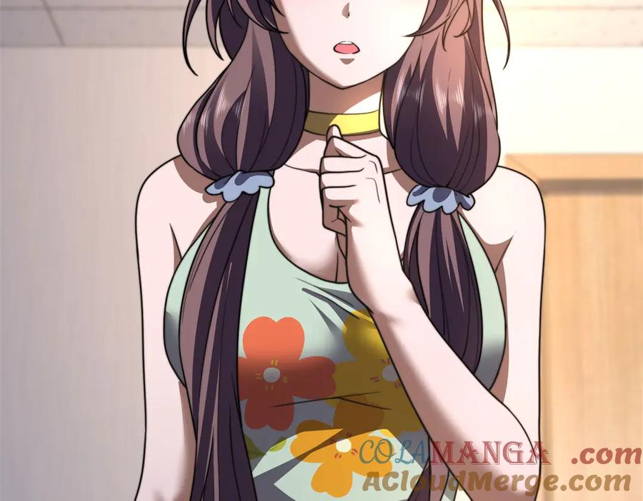 《我在末世给别人升级》第30话 成为NPC 第5页