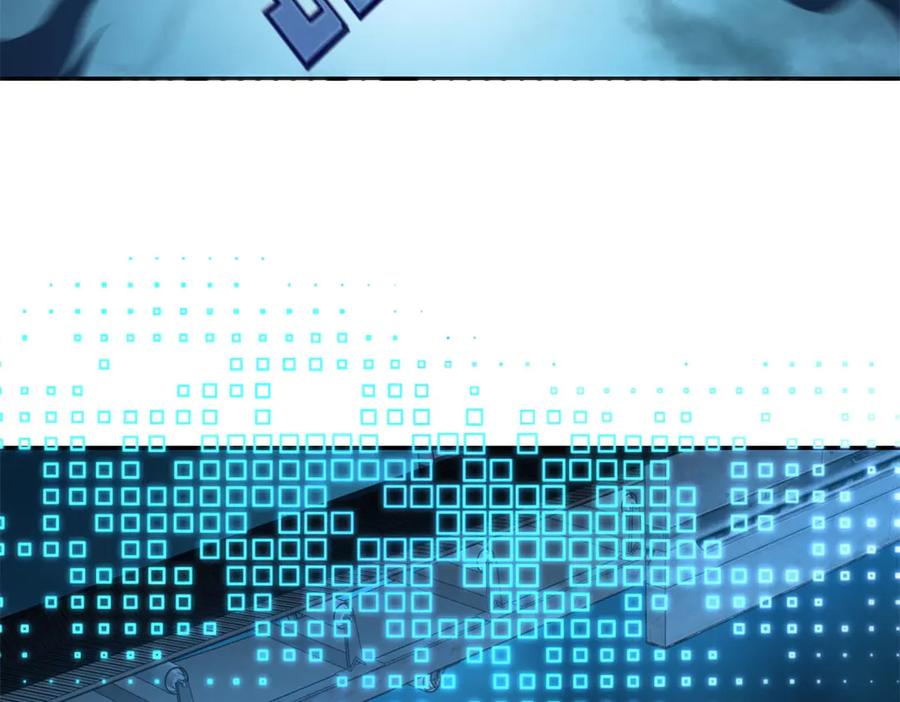 《我在末世给别人升级》第30话 成为NPC 第95页