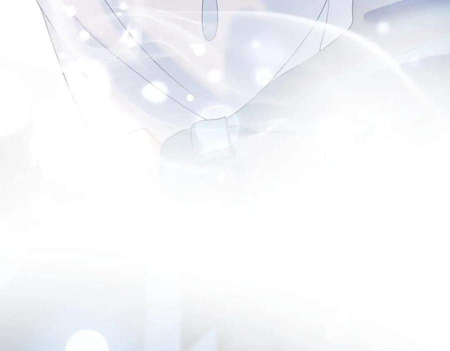 【快穿】绝美白莲在线教学 第29话 开启新副本 第26页