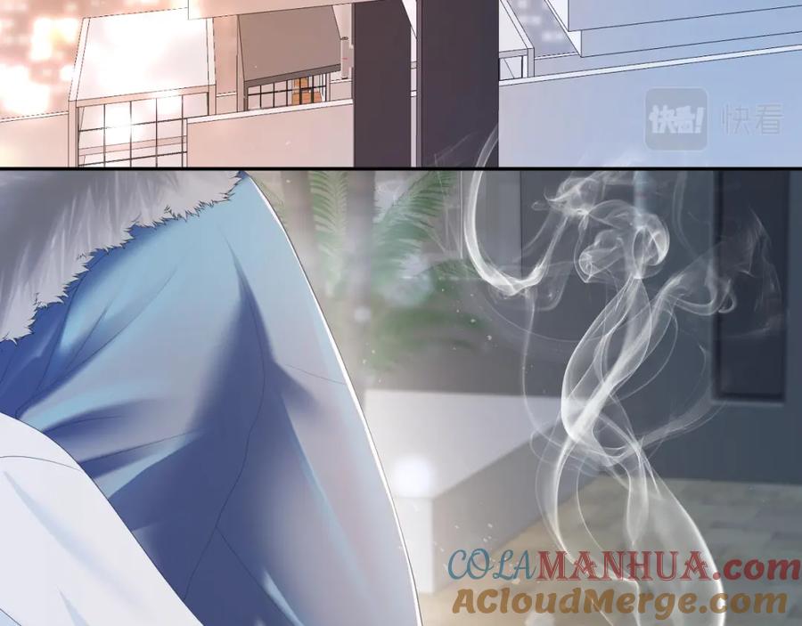 【快穿】绝美白莲在线教学 第29话 开启新副本 第29页