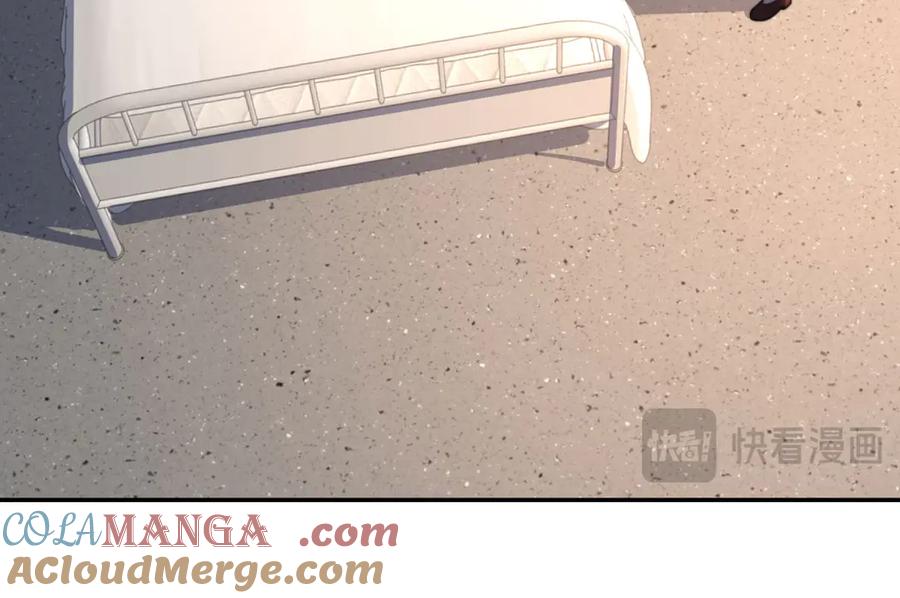 《我在末世给别人升级》第30话 成为NPC 第53页