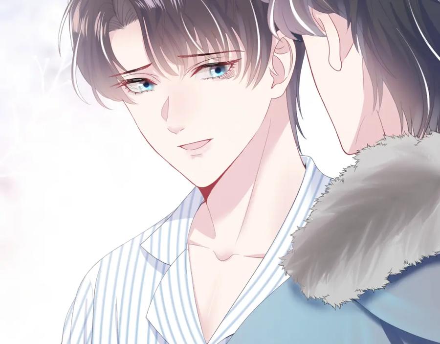 【快穿】绝美白莲在线教学 第29话 开启新副本 第68页
