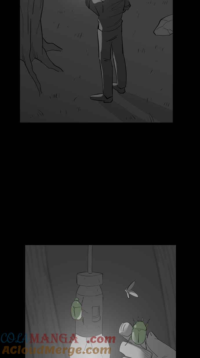 黑盒子 [第309话] 地灵人截(4) 第27页