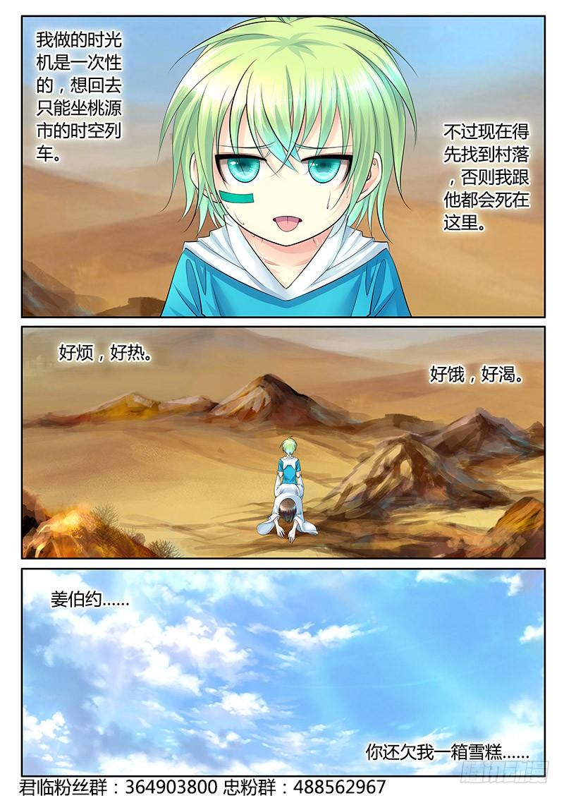 6.jpg