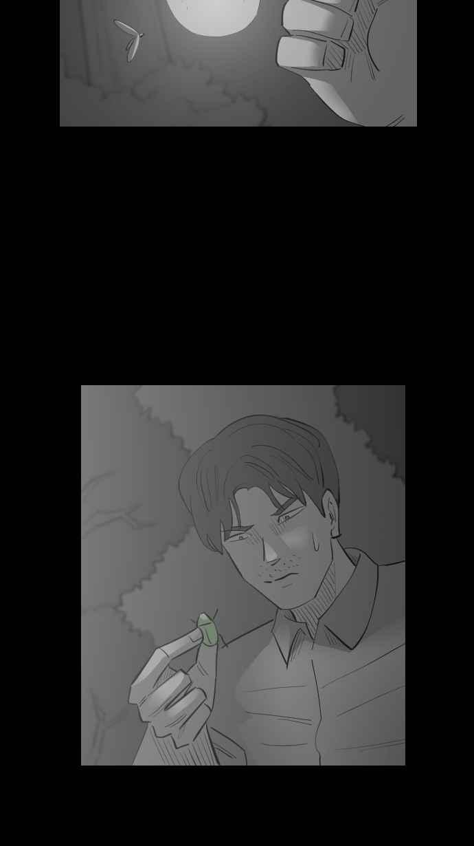 黑盒子 [第309话] 地灵人截(4) 第28页