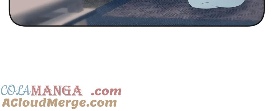 【快穿】绝美白莲在线教学 307 叔叔你真好 第81页
