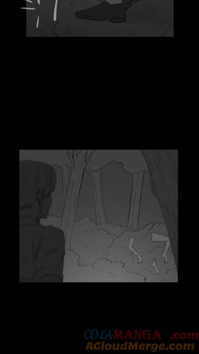 黑盒子 [第309话] 地灵人截(4) 第21页
