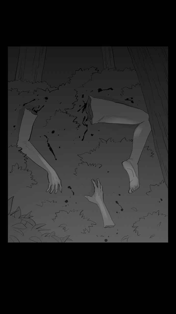 黑盒子 [第309话] 地灵人截(4) 第22页