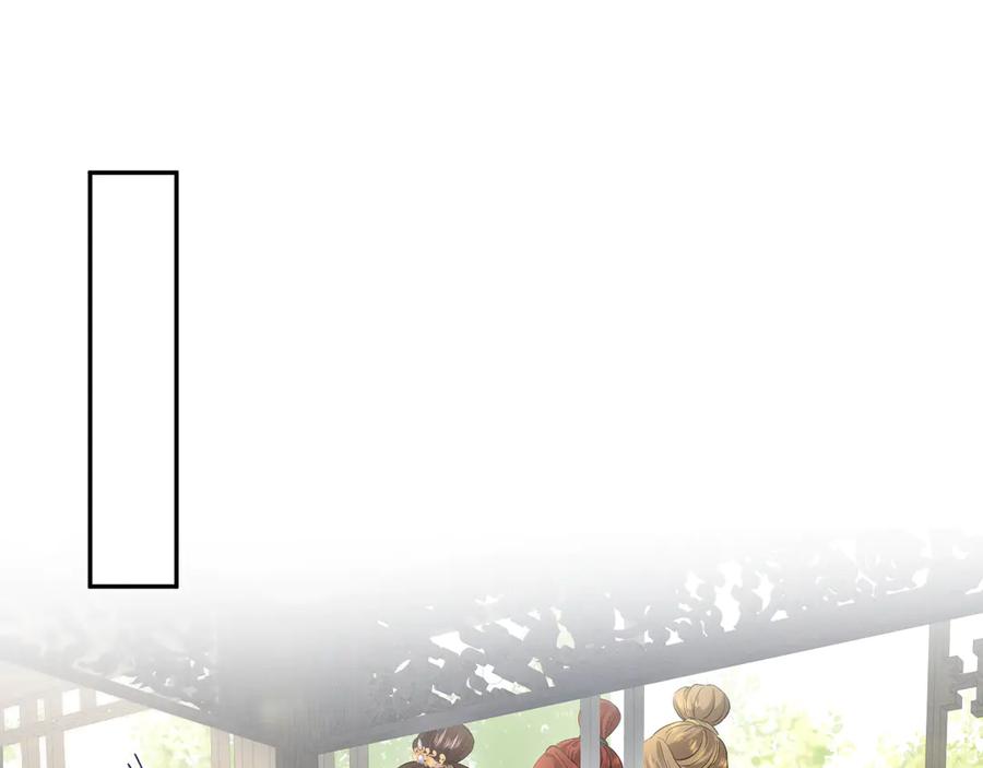 【快穿】绝美白莲在线教学 308 卖惨小能手 第15页