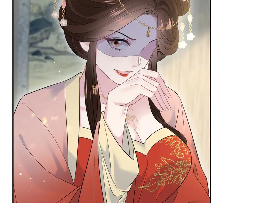 【快穿】绝美白莲在线教学 308 卖惨小能手 第27页