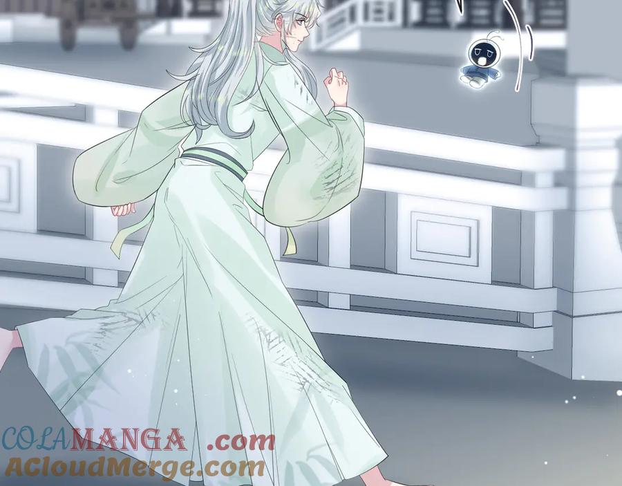 【快穿】绝美白莲在线教学 308 卖惨小能手 第65页