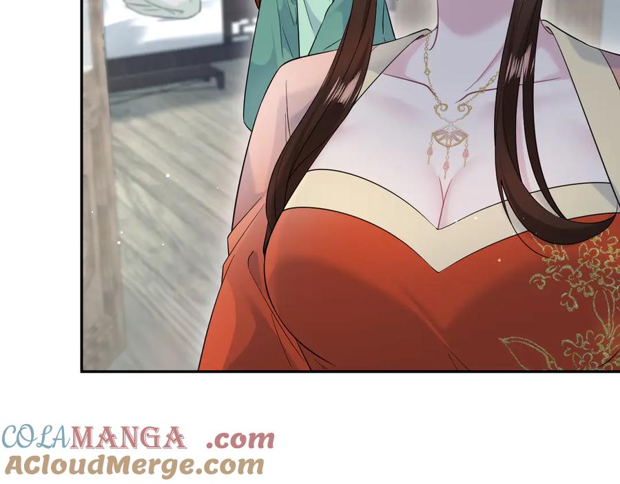 【快穿】绝美白莲在线教学 308 卖惨小能手 第33页