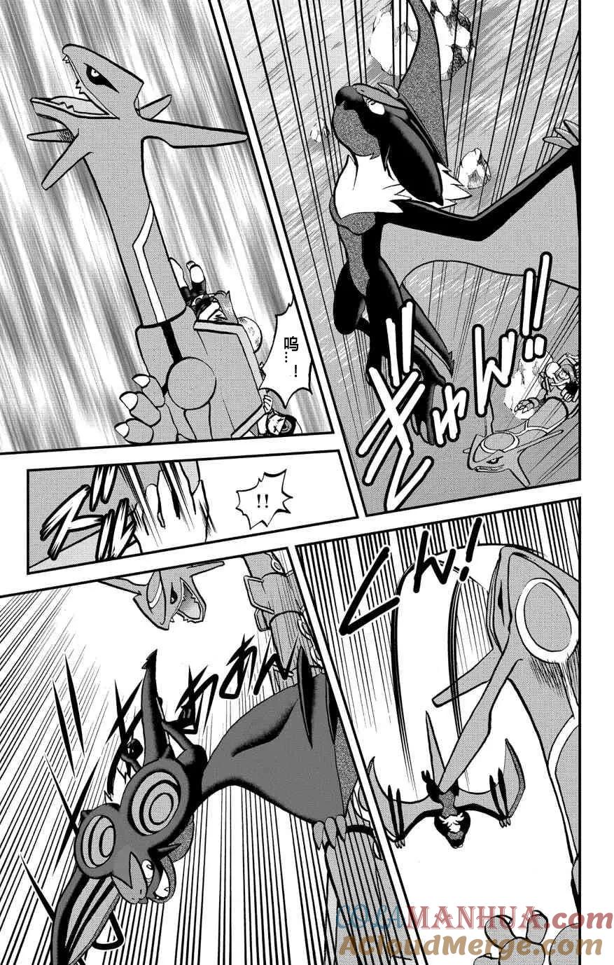 神奇宝贝特別篇 - ORAS19 - 第7张图