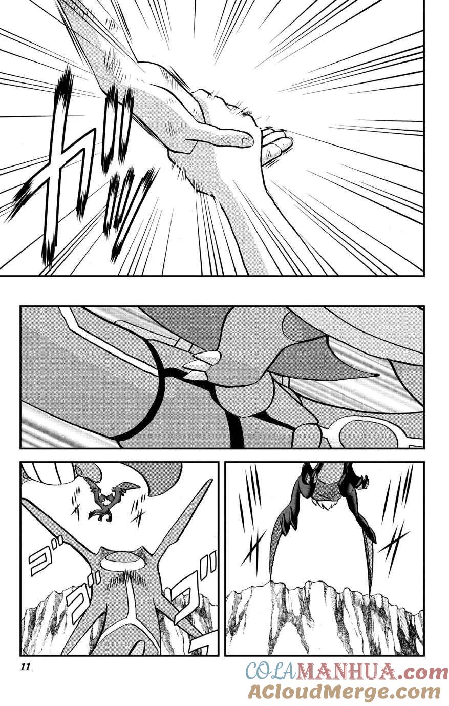 神奇宝贝特別篇 - ORAS19 - 第11张图