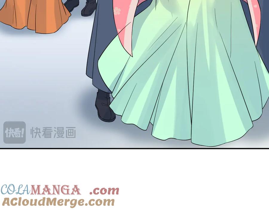 【快穿】绝美白莲在线教学 310 叔叔要送礼 第29页