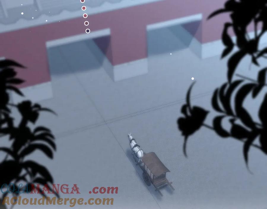 【快穿】绝美白莲在线教学 310 叔叔要送礼 第73页