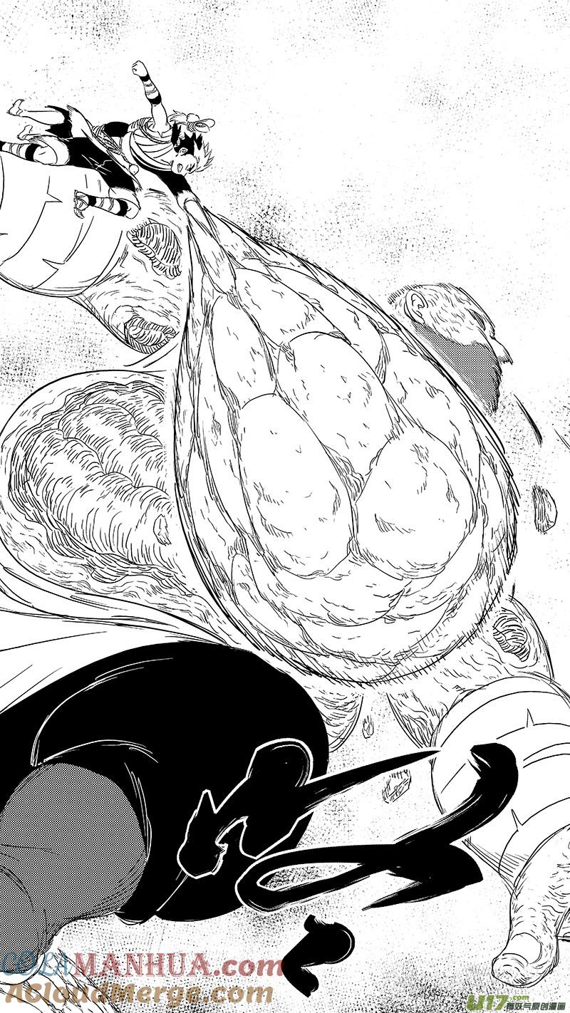 虎x鹤 妖师录 275 （b） 怨灵附体 第4页