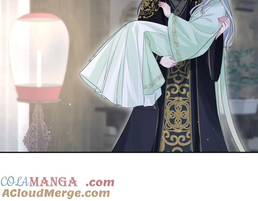 【快穿】绝美白莲在线教学 311 在父皇面前 第5页