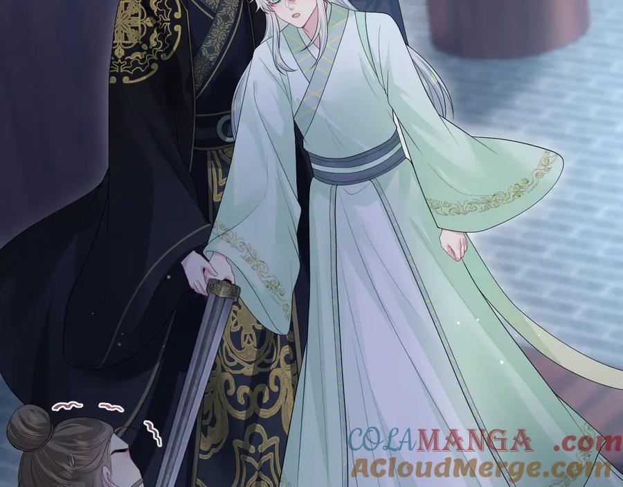 【快穿】绝美白莲在线教学 312 登基前奏 第49页
