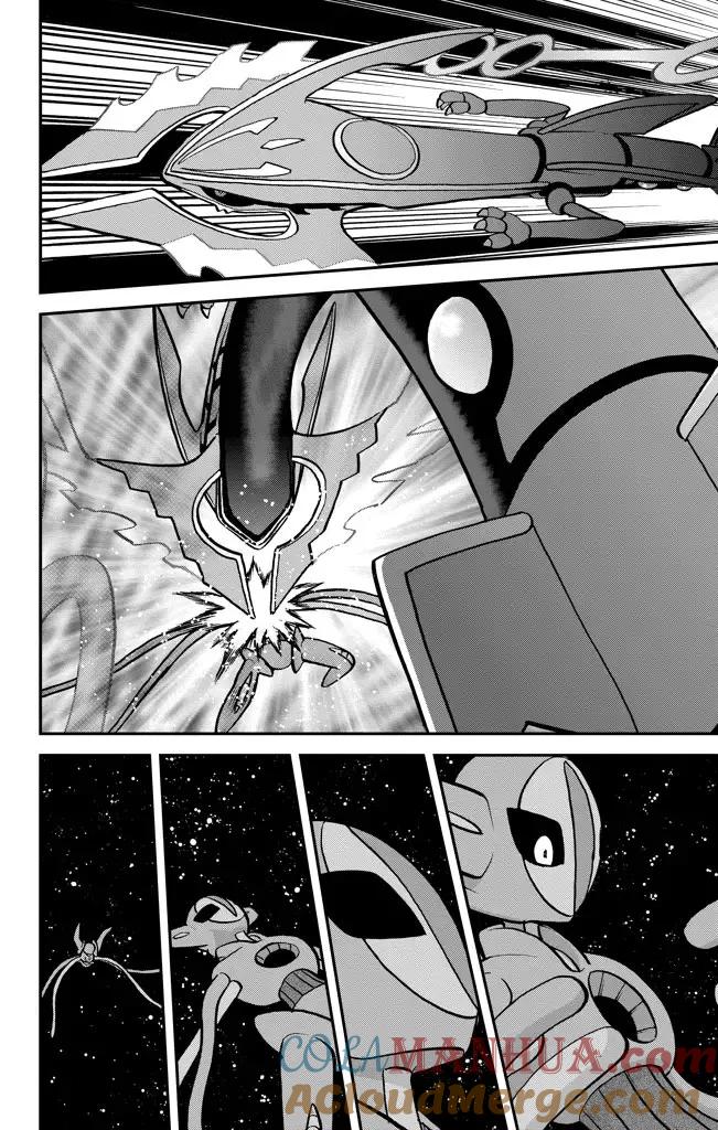 神奇宝贝特別篇 - ORAS21 - 第17张图