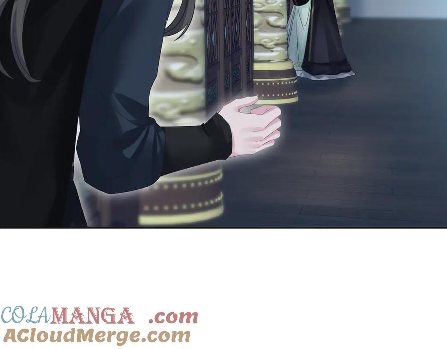 【快穿】绝美白莲在线教学 312 登基前奏 第29页