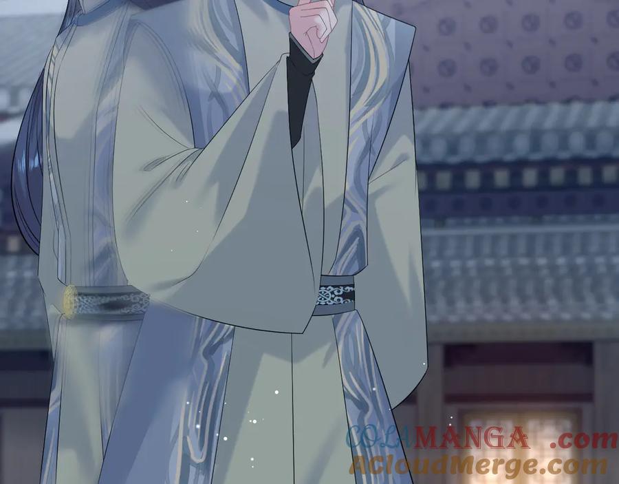 【快穿】绝美白莲在线教学 314 再后来 第81页