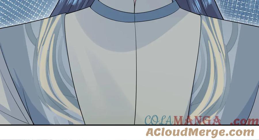 【快穿】绝美白莲在线教学 315 下山前的依依不舍 第101页