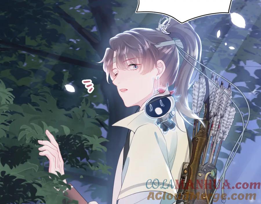 【快穿】绝美白莲在线教学 第30话 另一个时代遇见你 第53页