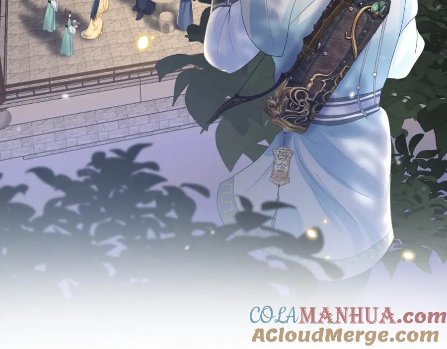 【快穿】绝美白莲在线教学 第30话 另一个时代遇见你 第49页