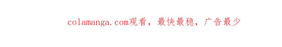 【快穿】绝美白莲在线教学 316 我心只向师尊 第116页