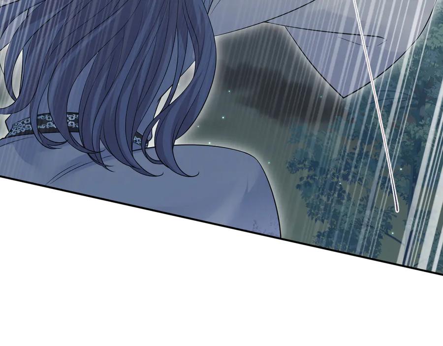 【快穿】绝美白莲在线教学 316 我心只向师尊 第7页