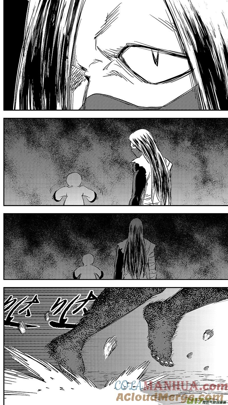虎x鹤 妖师录 283 逃脱 第11页