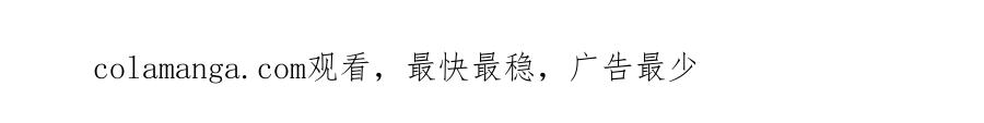 【快穿】绝美白莲在线教学 318 各位 我不装了 第115页