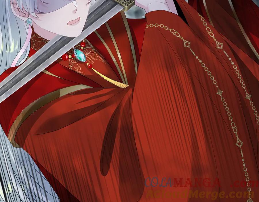 【快穿】绝美白莲在线教学 319 师徒对峙 第105页