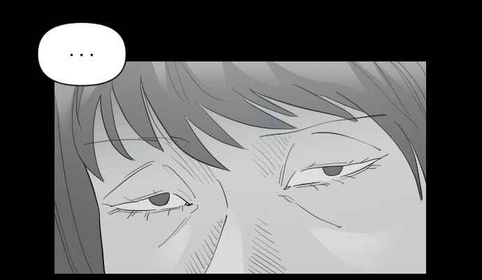 黑盒子 [第322话] 亡牌(3) 第24页