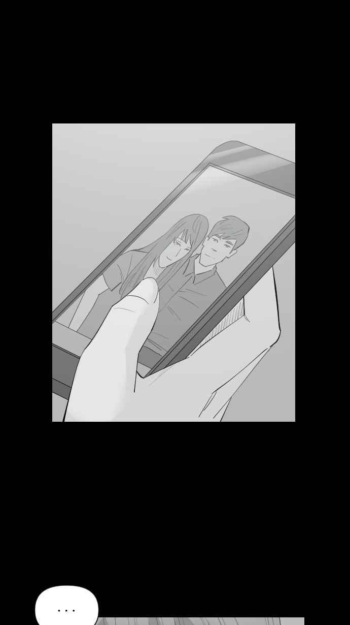 黑盒子 [第322话] 亡牌(3) 第20页