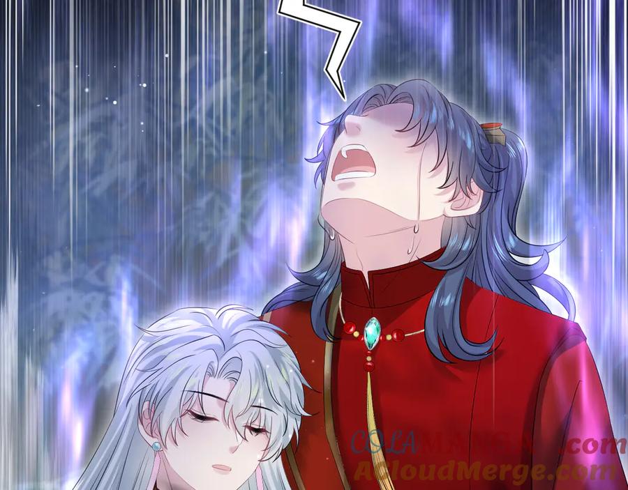 【快穿】绝美白莲在线教学 319 师徒对峙 第109页