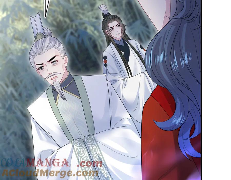 【快穿】绝美白莲在线教学 319 师徒对峙 第49页