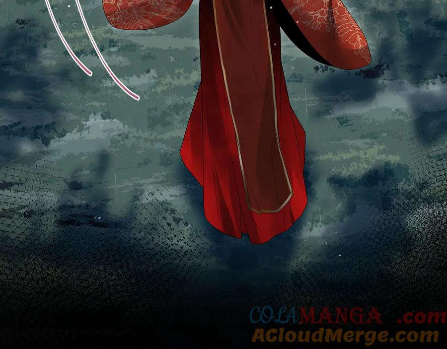 【快穿】绝美白莲在线教学 319 师徒对峙 第53页