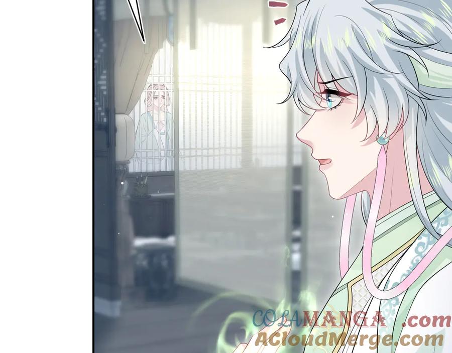 【快穿】绝美白莲在线教学 319 师徒对峙 第5页