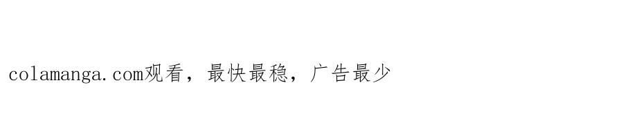 【快穿】绝美白莲在线教学 320 复活吧我的爱人 第105页