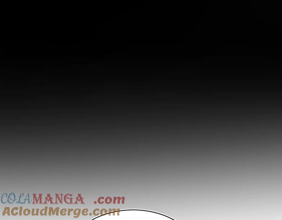 【快穿】绝美白莲在线教学 320 复活吧我的爱人 第61页