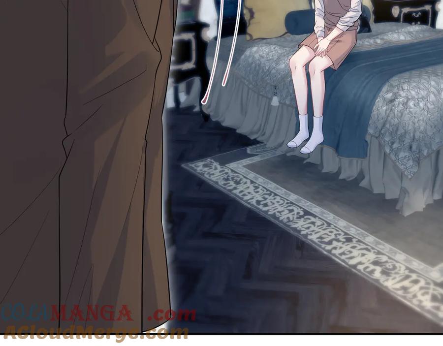 【快穿】绝美白莲在线教学 323 老熟人登场 第65页