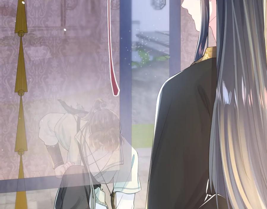 【快穿】绝美白莲在线教学 第31话 不知所措的心动 第62页